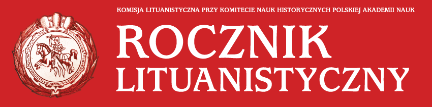 Logo Acta Poloniae Historica